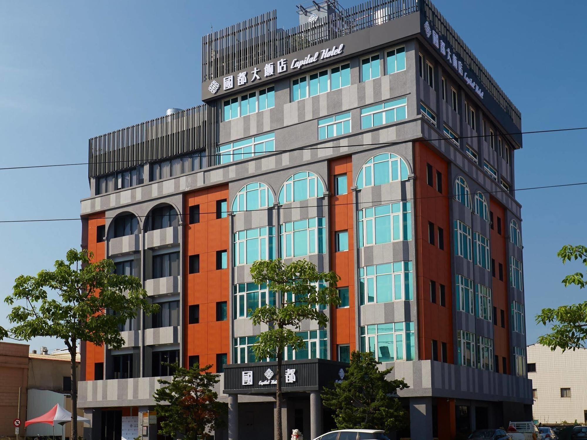 Hunt Champion Hotel Taichung Extérieur photo